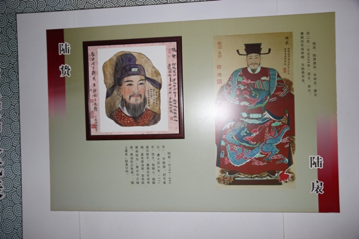 嗨 翻 江 南 五 日 孝 親 行 ( 第 一 、 二 日 )
