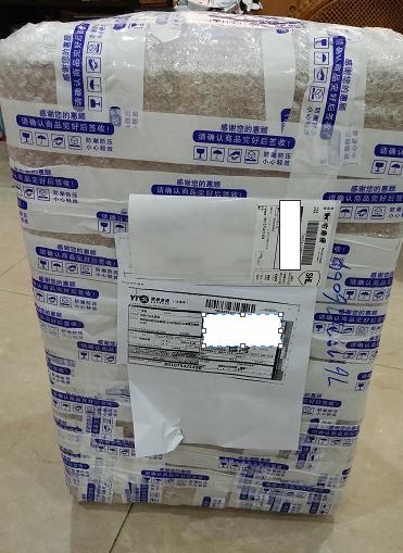 2015年終禮物(小米90分旅行箱)