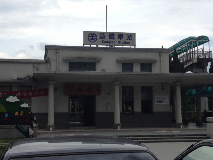 遲到的單車環島差一步之旅(文多...圖多...請見諒)