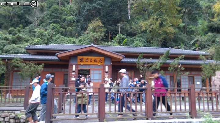 新竹 清泉部落泡腳遊