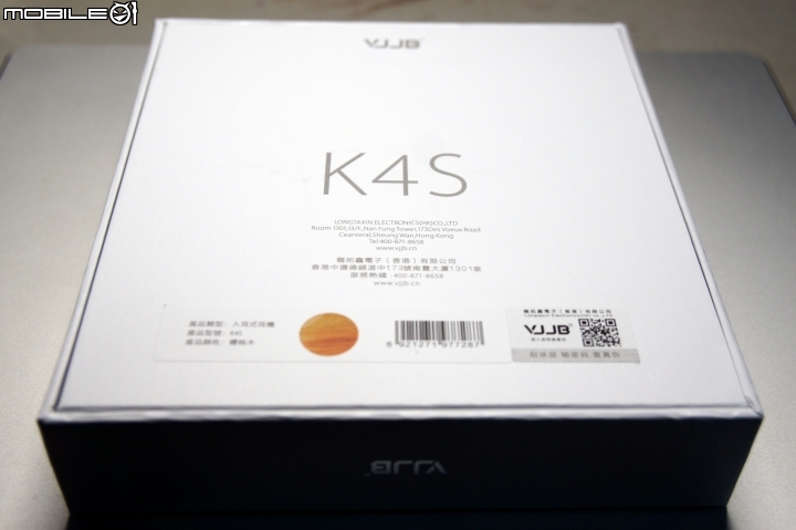 【開箱】VJJB K4S 木質耳機(櫻桃木)