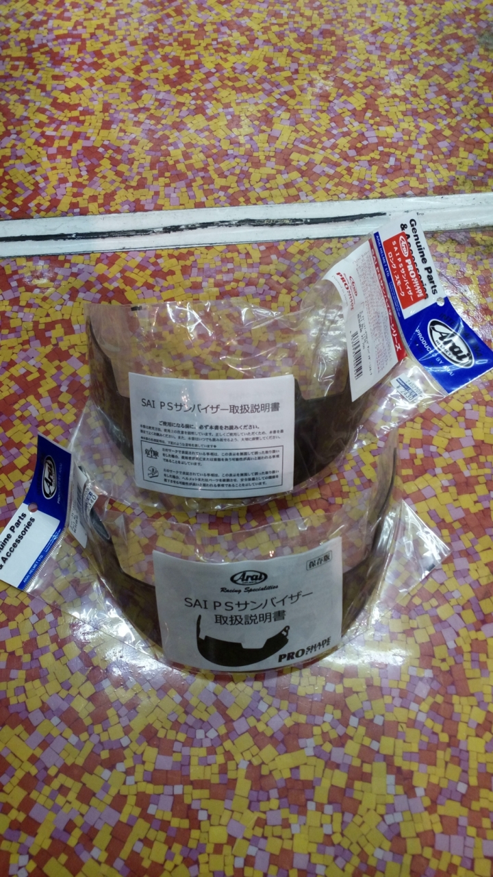 來去【南海部品本店】逛逛 看看日人日常