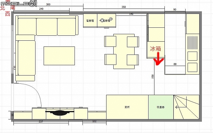 規劃冰箱如何擺放,透天屋