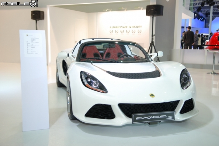 2016新車大展-南港展覽區