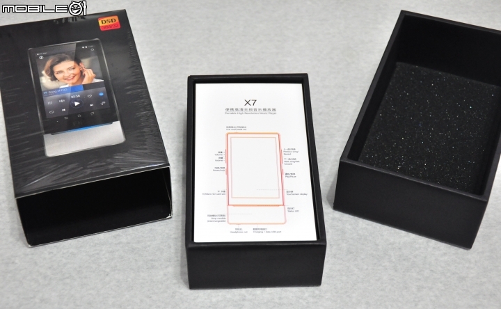 旗艦飛傲，解析之王：FIIO X7 開箱 聽感評測分享