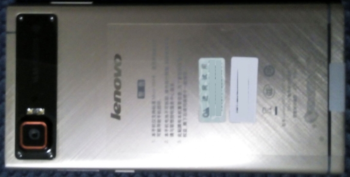 [簡易開箱] 聯想 Vibe Z2 Pro (K920) 6吋雙卡2k螢幕