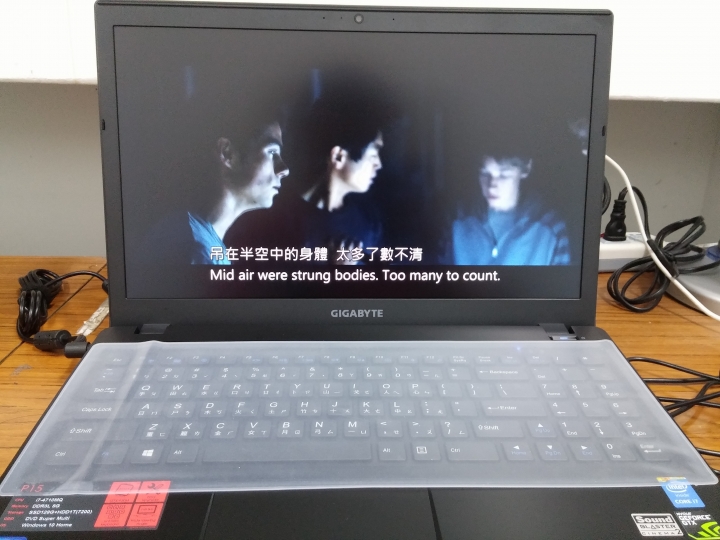 資訊月 P15F V3 簡易開箱文