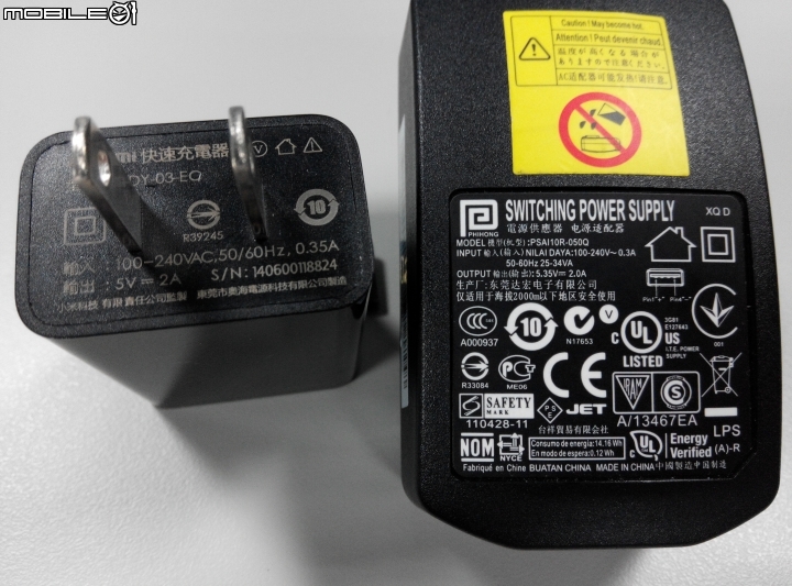 mi 10400 行動電源充電異常