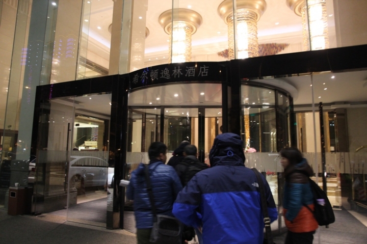 嗨 翻 江 南 五 日 孝 親 行 ( 第 一 、 二 日 )