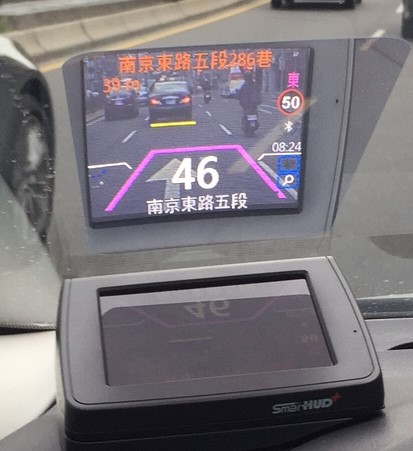 FORD Smart HUD+ 使用分享