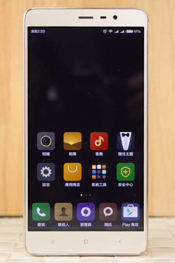 換新衣 大電量 紅米Note 3高配版試用