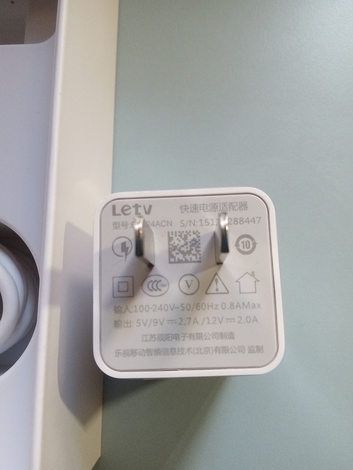 樂視1S 金色小開箱
