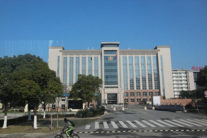 嗨 翻 江 南 五 日 孝 親 行 ( 第 三 、 四 日 )