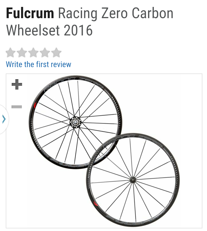 2016 TCR ADV SL2 ISP糾結升級輪組