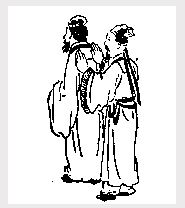 《推背圖》