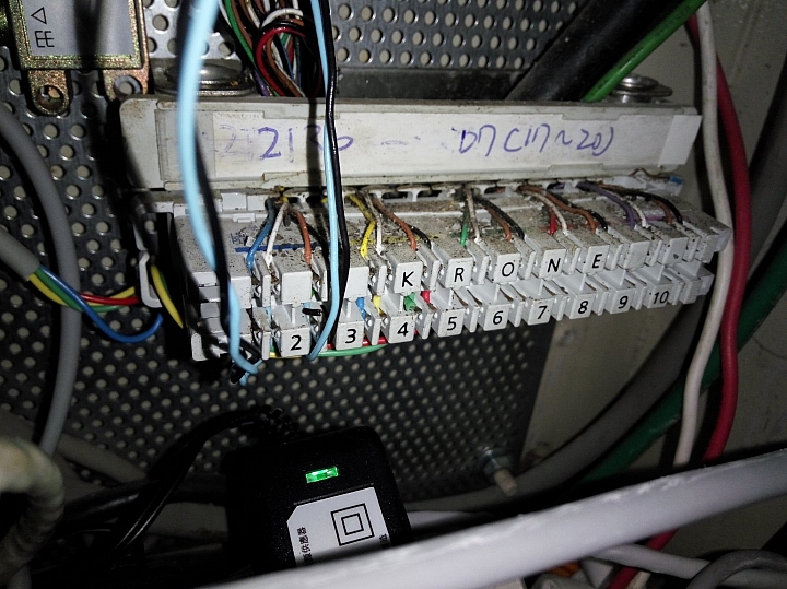 請問弱電箱，電話線端子台問題