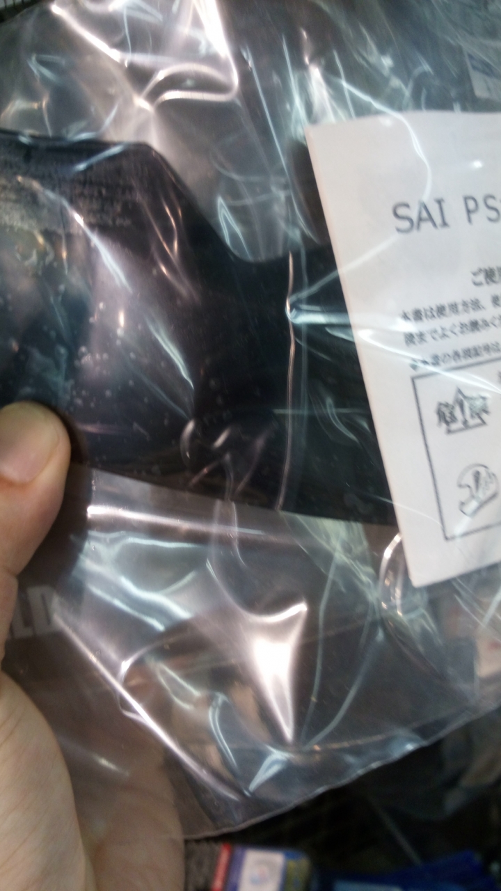 來去【南海部品本店】逛逛 看看日人日常