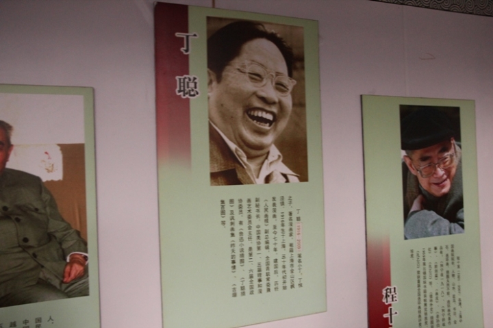 嗨 翻 江 南 五 日 孝 親 行 ( 第 一 、 二 日 )
