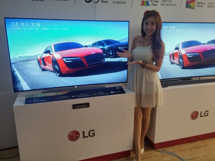 LG OLED TV體驗會心得分享