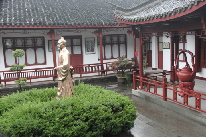 嗨 翻 江 南 五 日 孝 親 行 ( 第 三 、 四 日 )