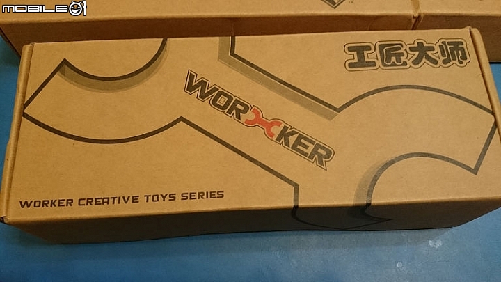 NERF 小進階!!!