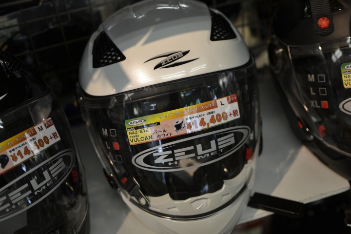 來去【南海部品本店】逛逛 看看日人日常