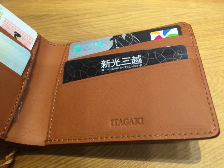 日本 ITAGAKI 皮夾開箱