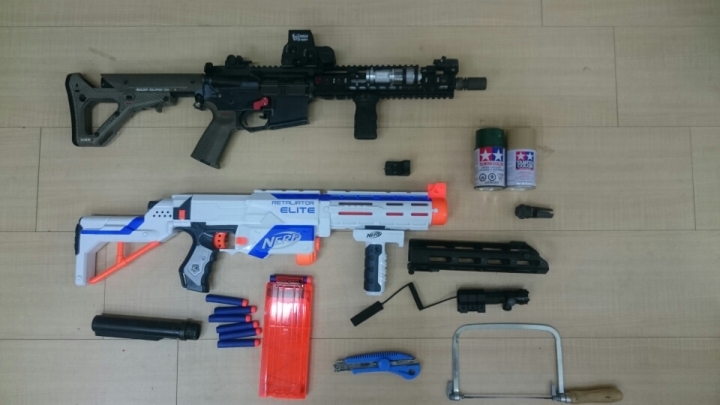 NERF大變身