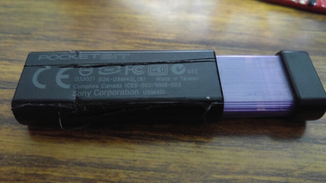 六七年前，Sony隨身碟踢歪了，突然想救資料