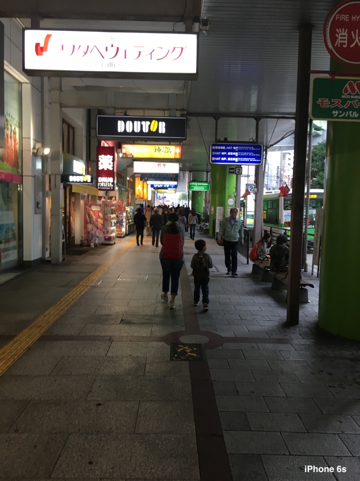 iPhone 6s v.s HTC One A9（京阪神旅行篇）