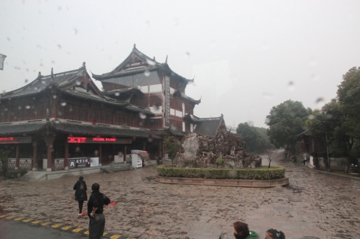 嗨 翻 江 南 五 日 孝 親 行 ( 第 三 、 四 日 )