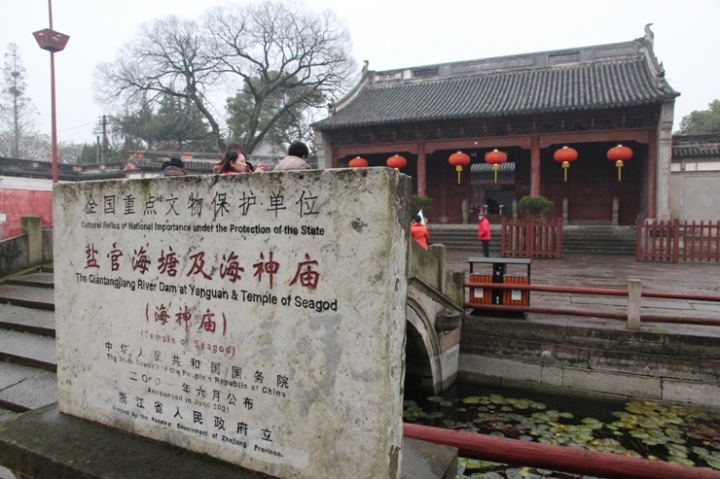 嗨 翻 江 南 五 日 孝 親 行 ( 第 三 、 四 日 )
