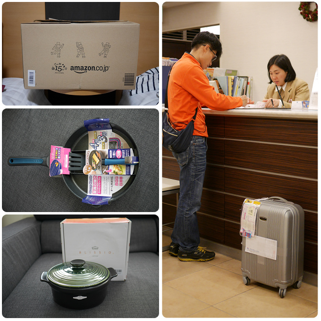 《東京住宿》Comfort Hotel 清澄白河旅店〈附早餐〉小學生免費，近清澄庭園