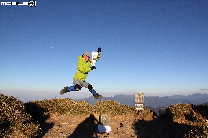 [登山遊記]2015-11-27.28五星級天池山莊之奇萊南華行（圖多慎入）-12/4更新