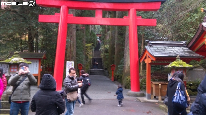日本箱根一日遊