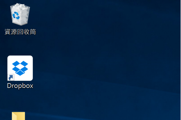SP4 截取畫面問題(ScreenHunter)