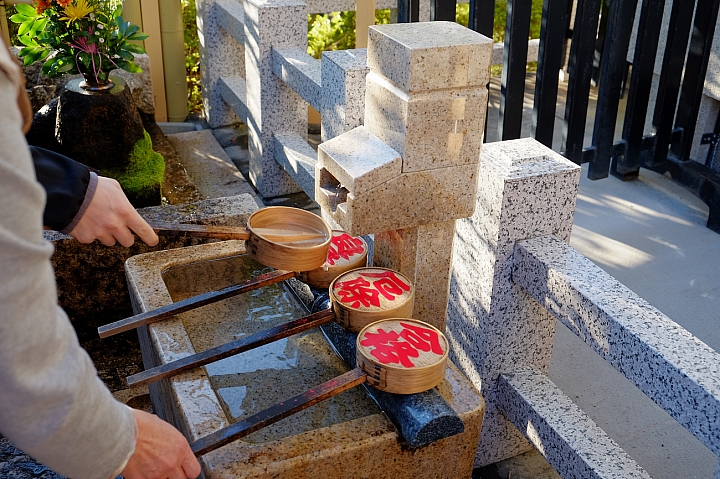 關西自由行