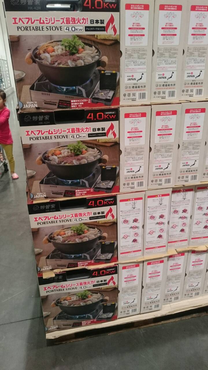 買不到岩谷 4.1kW 卡式瓦斯爐的可以參考看看..