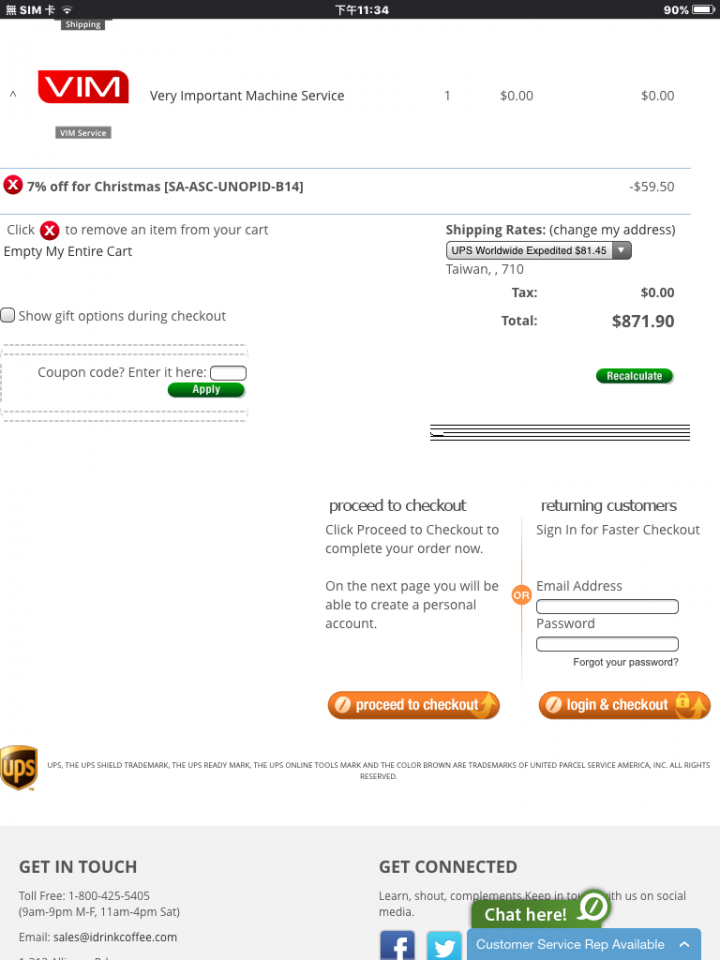 請問：這台西班牙的Ascaso Steel Uno Professional w/ PID V3評價好嗎