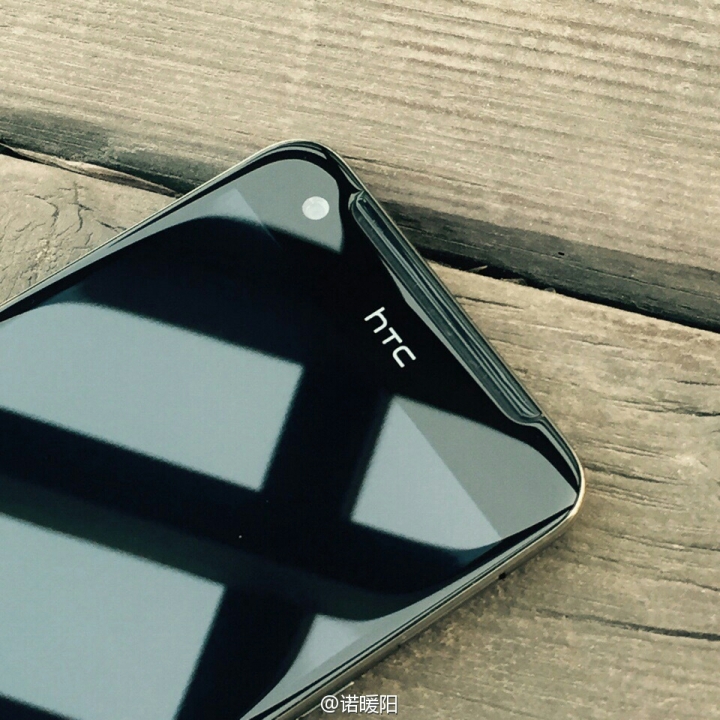 毒藥