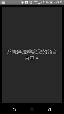 AKG Y50BT 耳罩式藍牙耳機 開箱