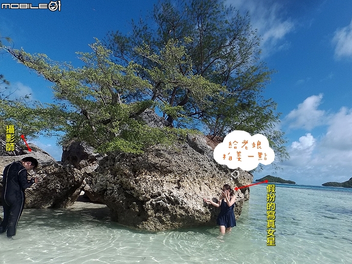 [小惡魔2015員旅] 帛琉浮潛Day2：牛奶湖/七彩魚/水母湖/鯊魚城/干貝城/美人魚水道