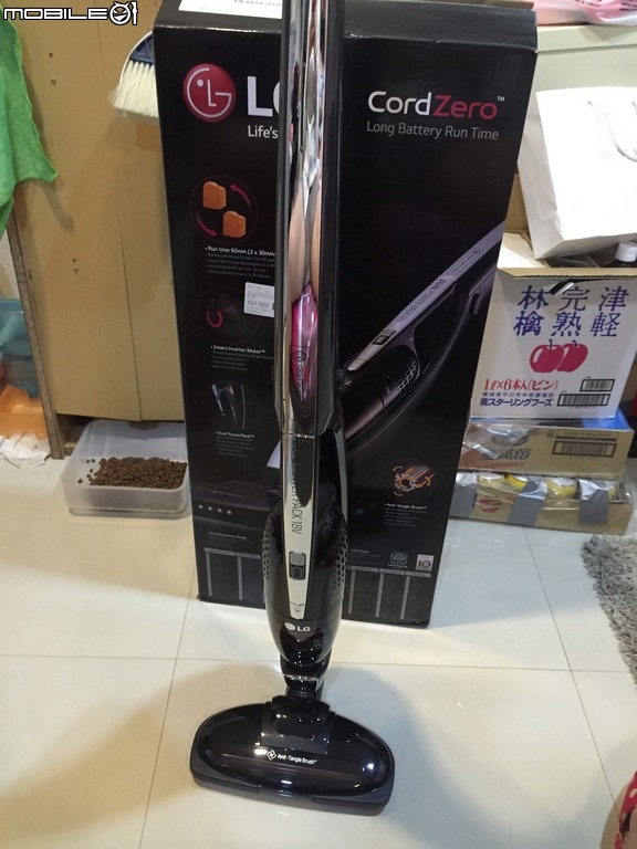 LG直立式吸塵器-終於開箱了！