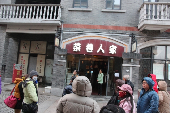 嗨 翻 江 南 五 日 孝 親 行 ( 第 一 、 二 日 )