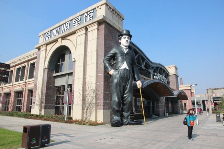 嗨 翻 江 南 五 日 孝 親 行 ( 第 三 、 四 日 )