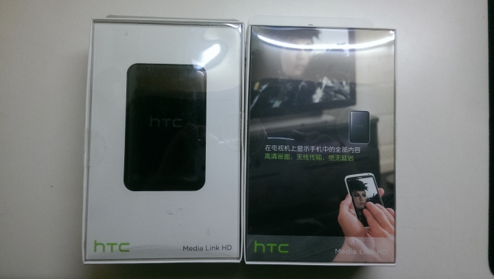 HTC金屬行動電源3640mAh開箱