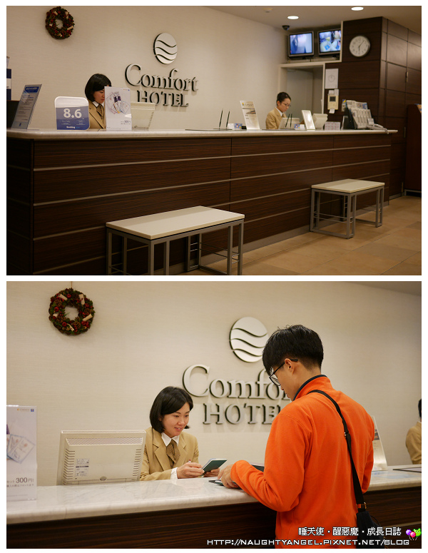 《東京住宿》Comfort Hotel 清澄白河旅店〈附早餐〉小學生免費，近清澄庭園