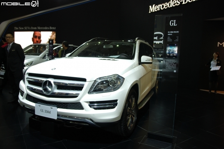 2016新車大展-南港展覽區