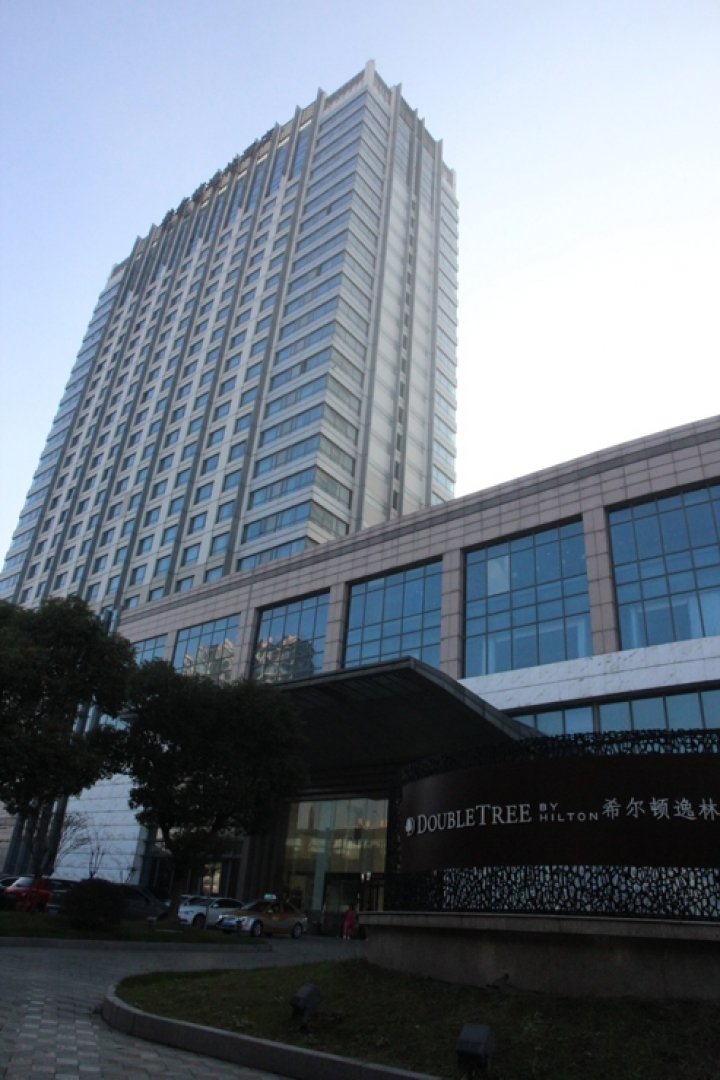 嗨 翻 江 南 五 日 孝 親 行 ( 第 三 、 四 日 )