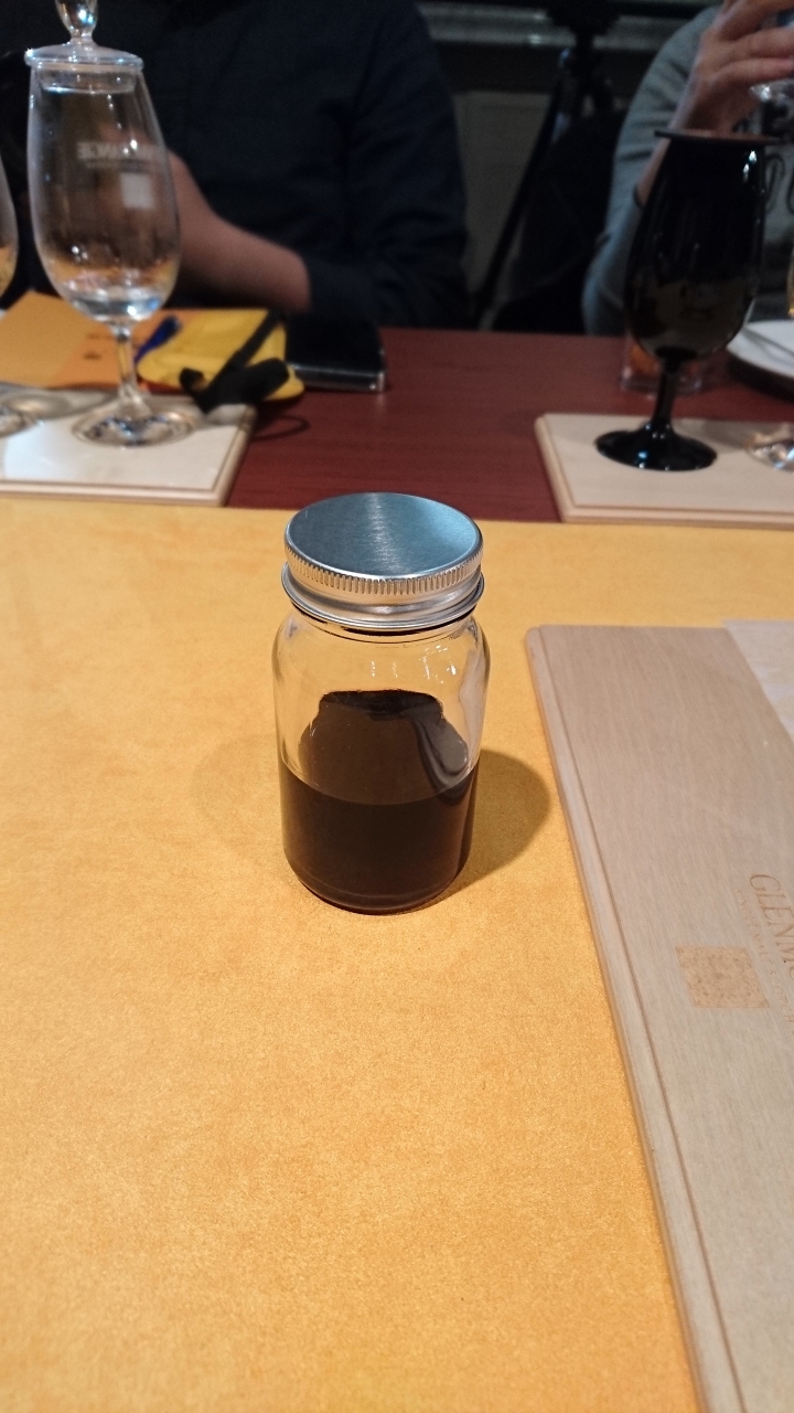 威士忌的逸品 格蘭傑《蘇格蘭密令：潛入味蕾秘境》CSK不專業 體驗心得
